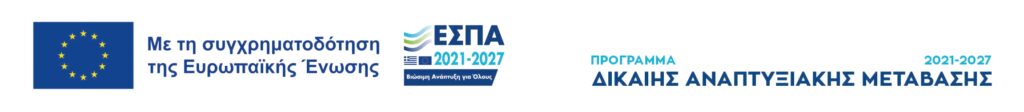 Espa-Banner2